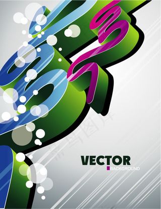 立体弯曲图形白斑背景矢量素材