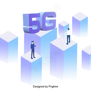 卡通5G互联网技术进步现场,免抠元素