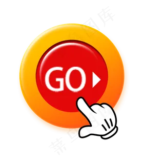 淘宝促销标签店长推荐