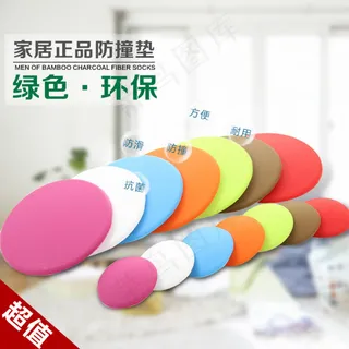 淘宝天猫直通车主图