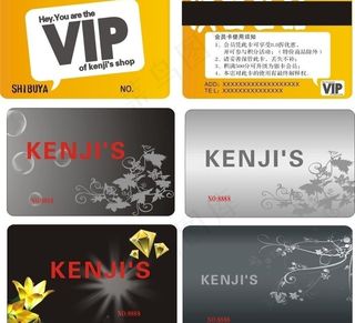 会员卡图片