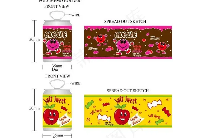 易拉罐图片eps,ai矢量模版下载