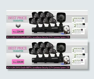 XVIM安防监控产品海报