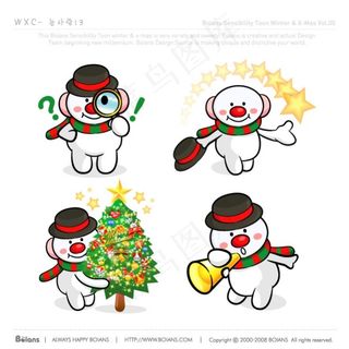 卡通雪人圣诞节矢量素材下载