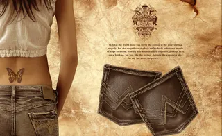 淘宝牛仔宣传促销