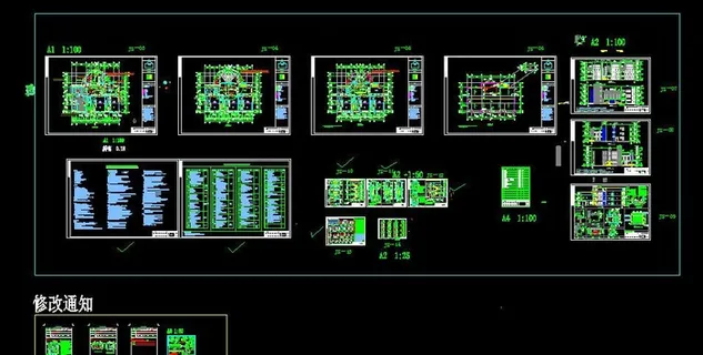 三层幼儿园毕业设计图