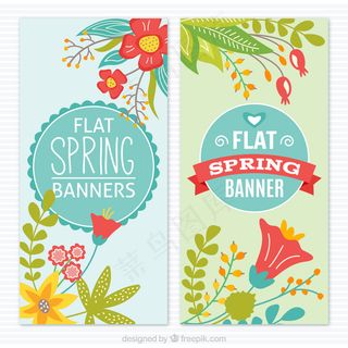 花装饰的美丽的春天的旗帜