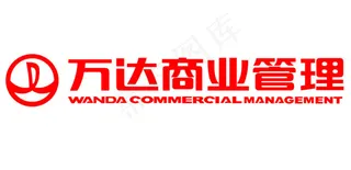 万达LOGO