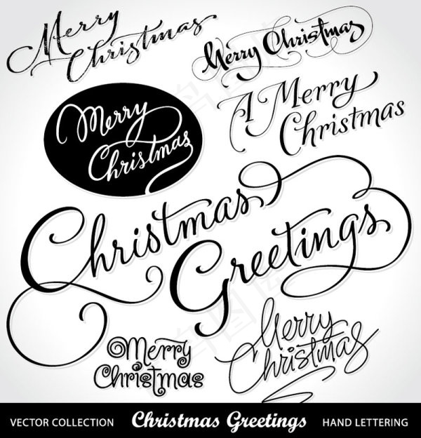 手写英文01矢量素材