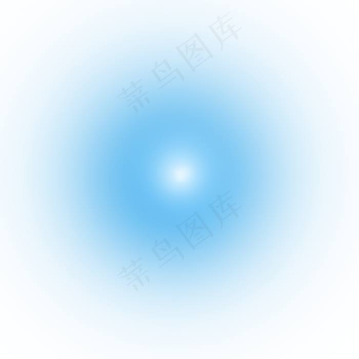 淡蓝色圆形耀眼光淡蓝色圆形耀眼光psd模版下载