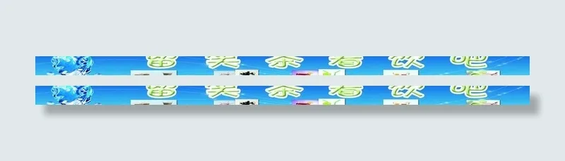 奶茶店门头设计图片psd模版下载