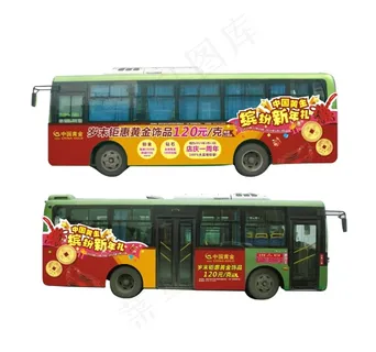 中国黄金车身广告