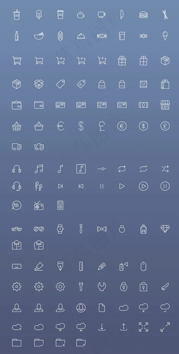 线条小图标集合