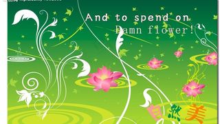 荷花背景花纹图片