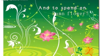 荷花背景花纹图片