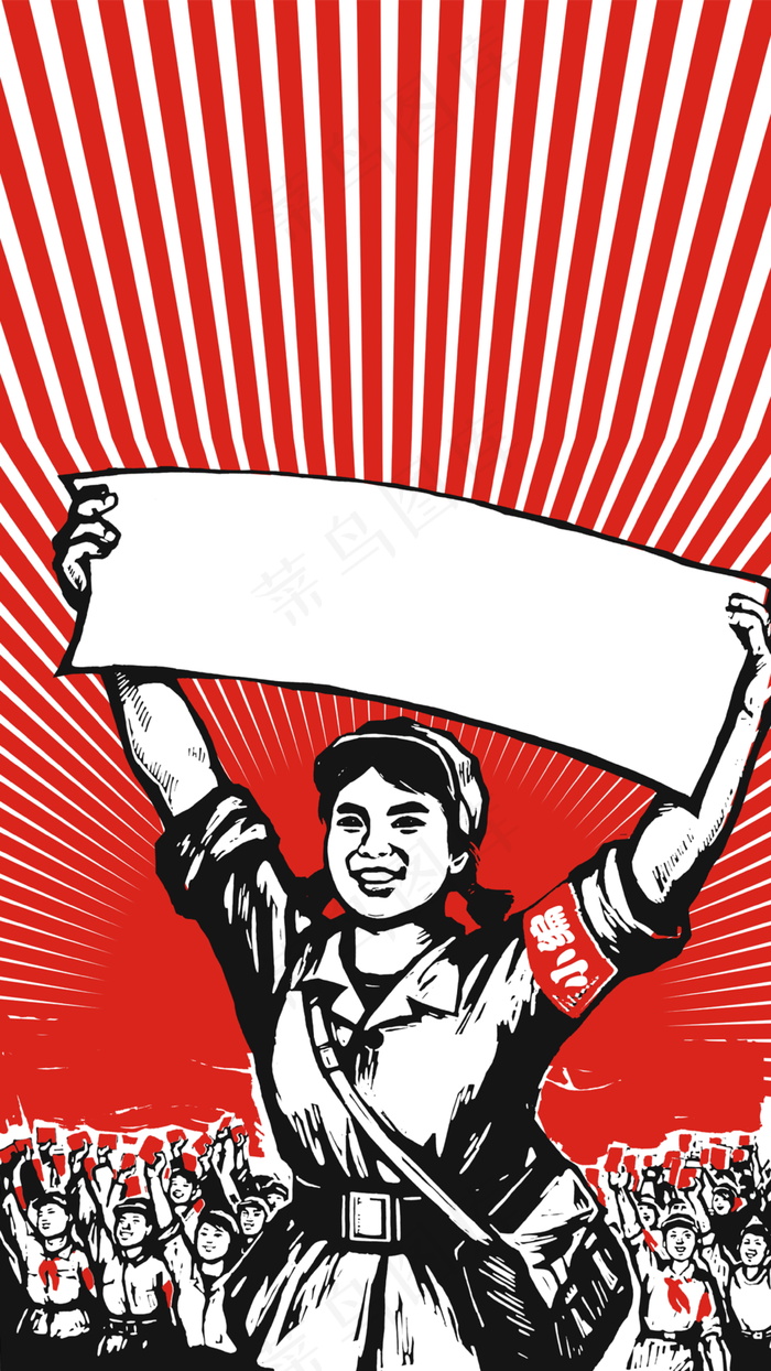 简约红色条纹五一劳动节海报背景设计