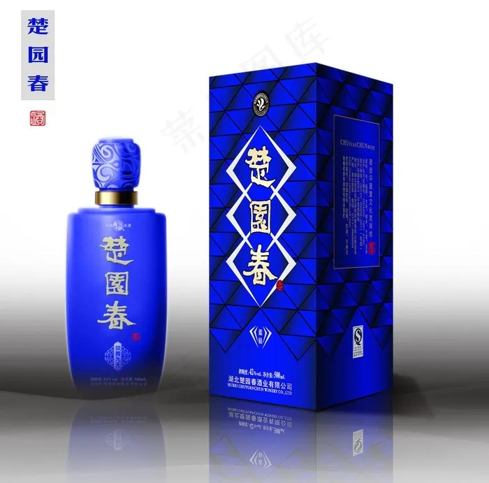 白酒包装（展开图）图片eps,ai矢量模版下载
