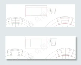 纸杯设计 纸杯模板69盎司模板 纸...