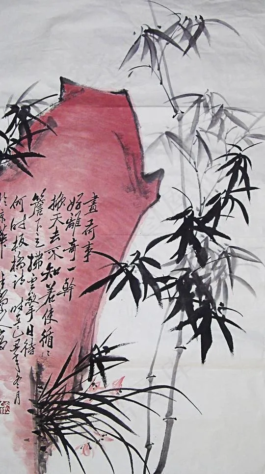 水墨竹子图片