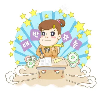 书桌边努力学习的女生图片