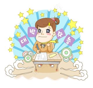 书桌边努力学习的女生图片