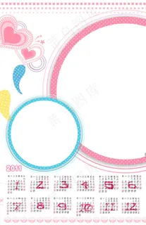 2011年日历简洁模板