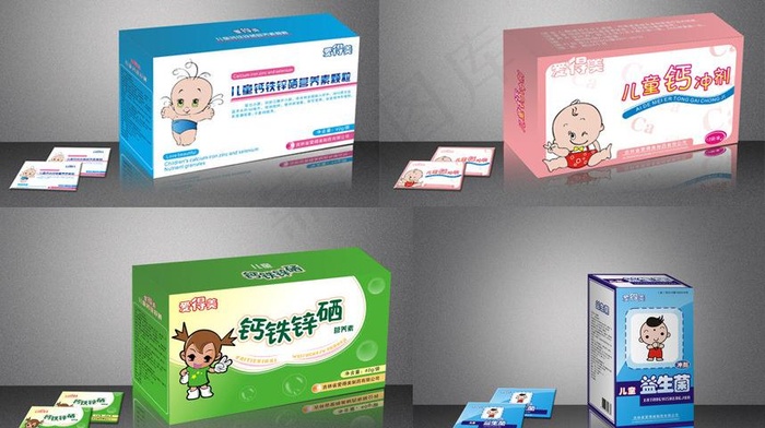 儿童药品包装盒子 (注平面图)图片cdr矢量模版下载