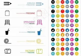 韩国笔箱等生活用品矢量图标套系71