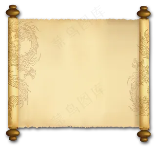 古老圣旨卷轴羊皮卷竹简海报PNG免...