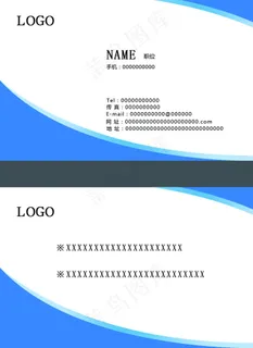 简约名片模板名片素材