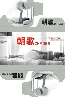床垫包角图片 床垫包角图片