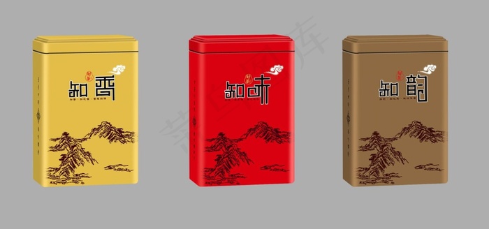 茶叶罐 铁罐 铁盒psd模版下载