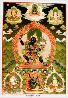 雍和宫唐卡(全本)黑文殊 雍和宫唐卡(全本)黑文殊