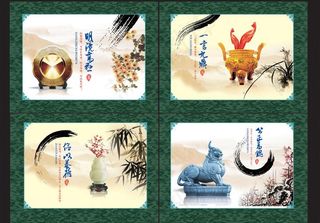 清廉 金鼎 金镜图片