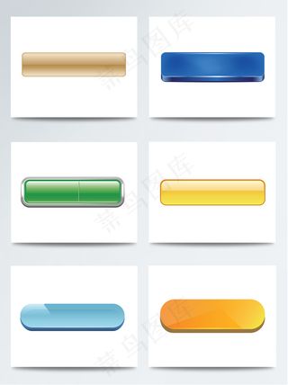 简约的立体按钮边框元素素材