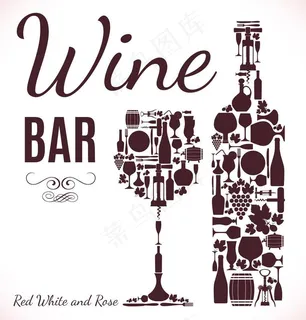 葡萄酒图片