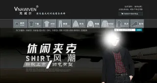 淘宝休闲男装海报报