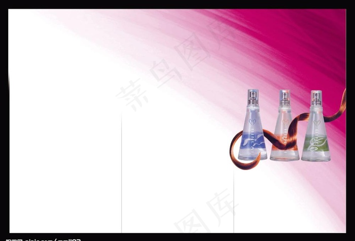 女子的色彩图片psd模版下载