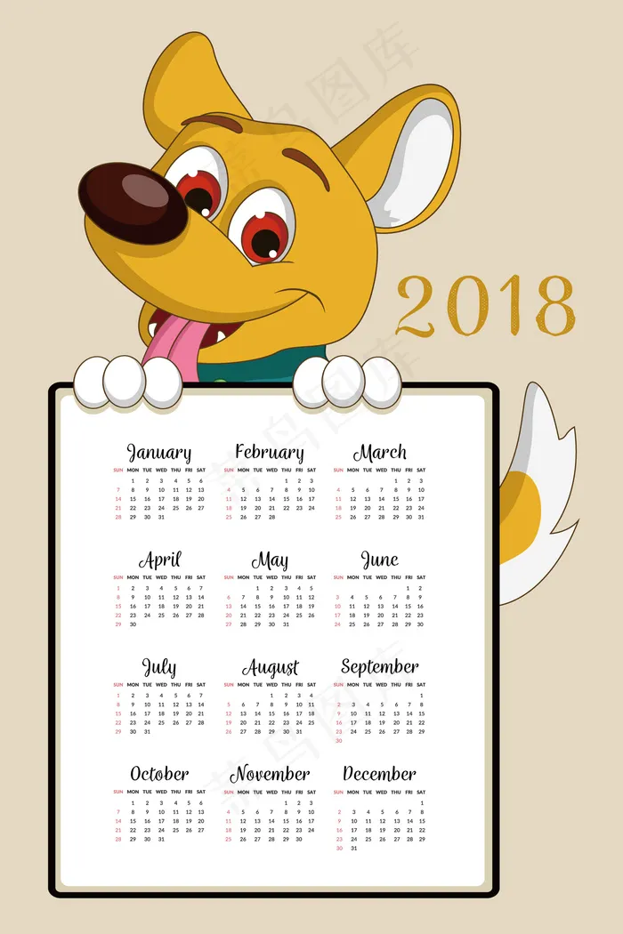 2018年狗年小狗图案日历年历矢量...eps,ai矢量模版下载