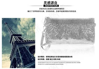 包包设计灵感