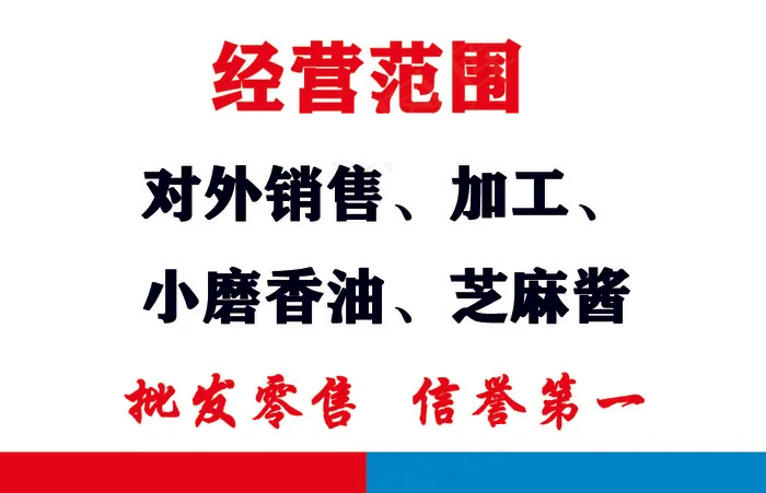 自己设计的名片