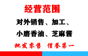 自己设计的名片