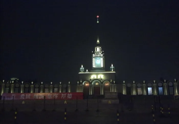 北京展览馆美丽夜景图片