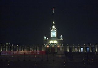 北京展览馆美丽夜景图片