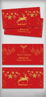 红色喜庆圣诞节贺卡模板