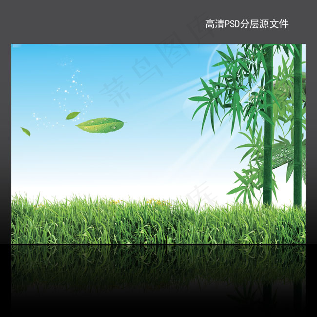 漂亮绿色海报背景psd模版下载(4961X3366(DPI:300))psd模版下载