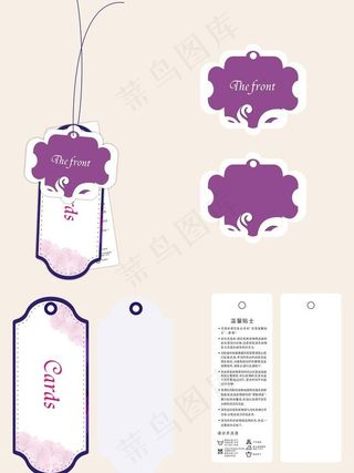 衣服吊牌图片