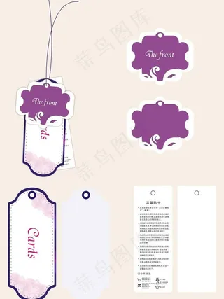衣服吊牌图片