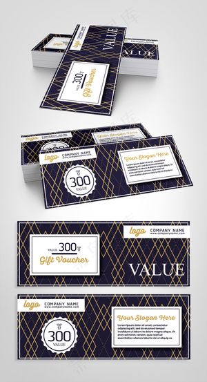 精美深色底纹优惠券