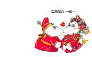 高清电脑桌面背景壁纸